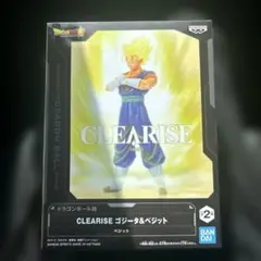 ドラゴンボール　フィギュア　ベジット