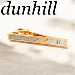 dunhill ダンヒル　ネクタイピン　タイバー　網目模様　dロゴ　本体のみ