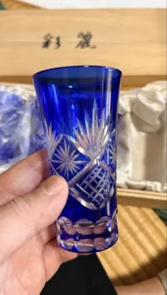 【未使用・木箱入り】江戸切子 彩麗 グラス 5客セット カガミクリスタル 酒器