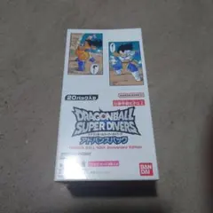 ドラゴンボールスーパーダイバーズ アドバンスパック