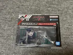 ホロライブ ReGLOSS リグロス 一番く じ儒鳥風亭らでん アクスタ