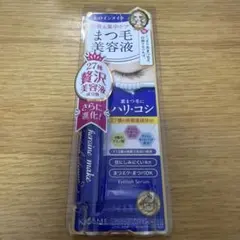 ヒロインメイク アイラッシュセラムEX