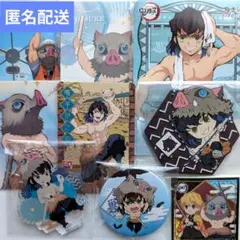 鬼滅の刃 嘴平伊之助 極楽湯 コースター 街道歩き アクリルスタンド カード