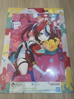 Item thumbnail for item b2347314-47f8-4efb-9cc8-9b607485cb06