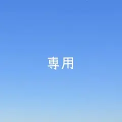 新刊2冊