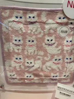 【新品未使用】FEILER モフモフネコチャン　ハンカチ　ペールピンク