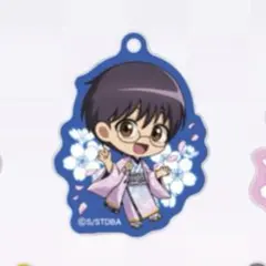 銀魂日和 はなびより 佐々木異三郎 ミニキャラ アクリルキーホルダー