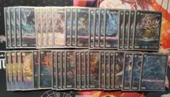 デュエマ ドロマー邪眼帝 公式スリーブ付き メルカリ便 - メルカリ