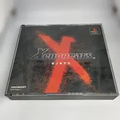 2026年最新】未開封 新品 ゼノギアスの人気アイテム - メルカリ