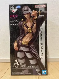 一番くじ　ジョジョの奇妙な冒険　A賞　リゾット・ネエロ フィギュア