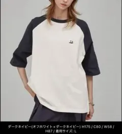 ラグランスリーブ　半袖Tシャツ 新品