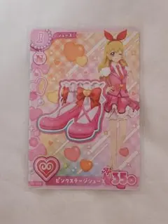 アイカツ ピンクステージシューズ E1-23 N 星宮いちご