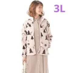 最終お値下げ♥Provador フリースジップブルゾン北欧柄