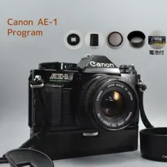 整備済 完動 Canon AE-1 50mm F1.4 Oマーク オールドレンズ - メルカリ