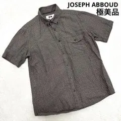 極美品 ジョセフアブード ワイシャツ 半袖 麻混 総柄 XL モノグラム BDのサムネイル