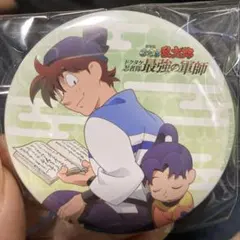 Item thumbnail for item 1d1e89c9-60bd-45ff-a45f-94688654c962