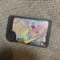 ポケモンフレンダ　ラプラス