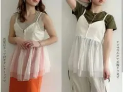 デニムビスチェ