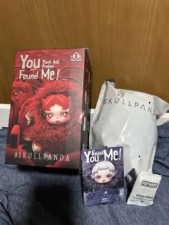 スカルパンダ　You Found Me! 新品未開封　Cerberus