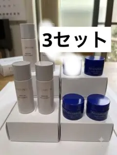 ムーンパール　モイスチャーリッチローションⅡa 30ml 美容液13g 各4個のサムネイル