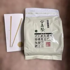 宝寿茶 野草十八茶（カフェインレス）1kg×1袋のサムネイル