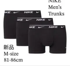 NIKEボクサーパンツ3枚入り DADA着用 - メルカリ