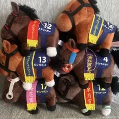 サラブレッドコレクション　マスコットボールチェーン21 全種セット