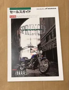 ふじげん様 リクエスト 2点 まとめ商品