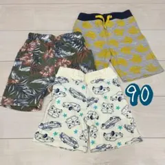 【90】半ズボン 3点セット