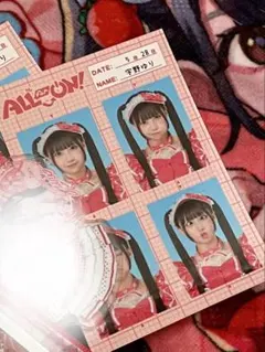 2026年最新】宇野ゆりの人気アイテム - メルカリ