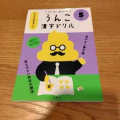 Item thumbnail for item 9ecfacaa-af19-4d09-b3db-7fed9d655ae7