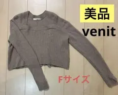 Item thumbnail for item 5aae0dff-aad9-4a10-9c4d-9087ba165ee4