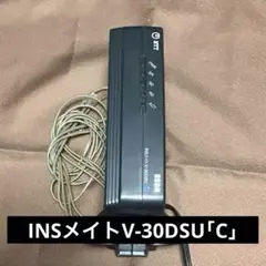 ISDN用タ－ミナルアダプター INSメイトV-30DSU 「C」