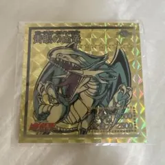 遊戯王 青眼の白龍 アマダ シール