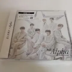 【新品未開封】+Alpha　［CD+歌詞ブックレット］＜通常盤＞