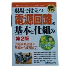 Item thumbnail for item 7e79537b-4c09-474f-a8ee-12b96747c231