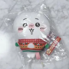 ちいかわ　エニマイくじ　Ｄ賞　ぬいぐるみキーホルダー　マスコット　クリスマス