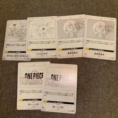 【プレイ用】ワンピースカード 音楽 イベントカード 6種セット各15枚 計90枚 m*i様 ワンピースカード 音楽 イベントカード 6種セット R - メルカリ