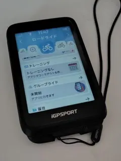 2026年最新】BiNaviの人気アイテム - メルカリ
