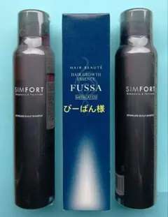 2026年最新】simfort スパークリングスカルプシャンプーの人気アイテム