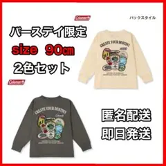 Item thumbnail for item 80653f01-139d-4b75-93e8-dbe96ed74edc