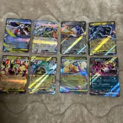 ポケモンカード 8枚セット 高レアリティ