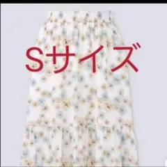 Sサイズ　UNIQLO×ポールアンドジョー　ティアードスカート(オフホワイト)