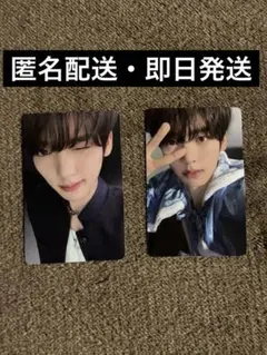 zb1 ゼベワン ユジン フォトカード トレカ ソウルコン アンコン