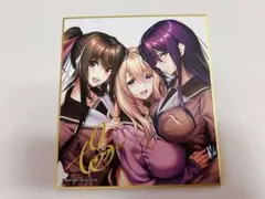 2025年最新】アマカノ 色紙の人気アイテム - メルカリ