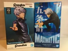 【未開封品】呪術廻戦 五条 悟 フィギュア2個セット