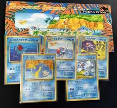 2026年最新】サザンアイランド ポストカードの人気アイテム - メルカリ
