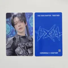 ヨンジュン TXT Weverse Lucky Store ラキドロ