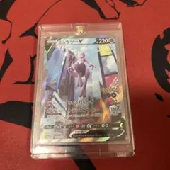 2025年最新】ミュウツーv saの人気アイテム - メルカリ