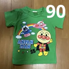 アンパンマン半袖Tシャツ 緑色 90センチ(状態良)
